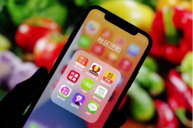 社區團購再被關照，俞敏洪、人民日報的呼吁何時實現